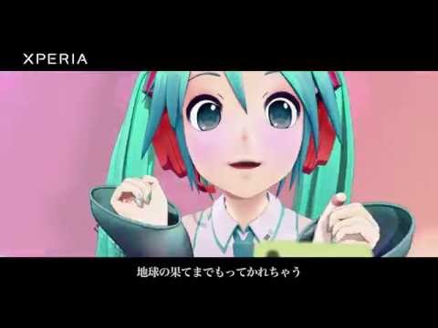 どんだけ Xperia ラマーズp Feat 初音ミク V3 Unknown Vocaloid Database どんだけ Xperia ラマーズp Feat 初音ミク V3 Unknown Vocaloid Database