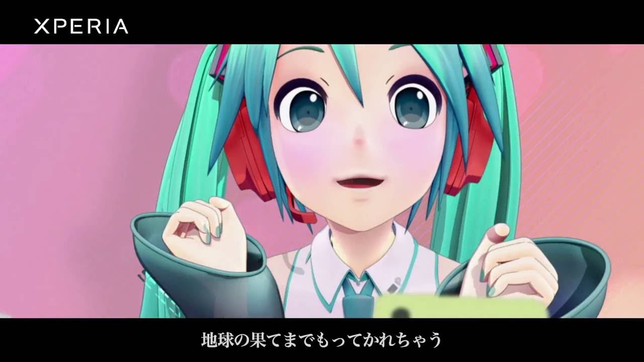 バーチャルシンガー　初音ミク：Xperia FILE 3939