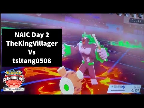 VGC '22 NAIC, D2 R1 - James Evans vs. Shiliang Tang