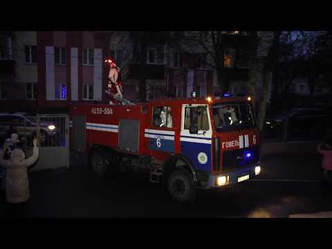 Сотрудники Гомельского областного управления МЧС присоединились к акции "Наши дети" видео