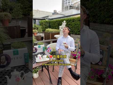 Tea Pinky myth #funny #tea