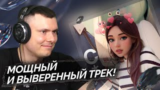 Медиа рецензия