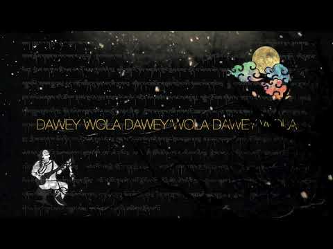 Dawey Wola - Under the Moon by Tenzin Choegyal with his band Tibet2Timbuk2