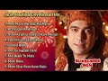 Jubin Nautiyal New Bhakti Songs 2022 | Audio Jukebox | Jubin Nautiyal | All Hindi Nonstop Bhajans