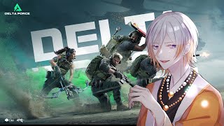 【デルタフォース】お久しぶりです。生きてます