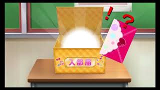 小泉花陽誕生日記念ガチャ！かよちん誕生日おめでとう！！！(スクフェス)