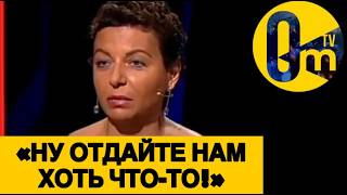 «ЗЕЛЕНСКОГО БОЯТЬСЯ НУЖНО!»