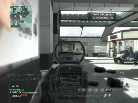 Mw3: M16 a Beast?!?!?