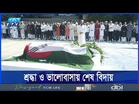 ফুটবল কিংবদন্তি জাকারিয়া পিন্টুর প্রয়ানে শোকস্তব্ধ ক্রীড়াঙ্গন