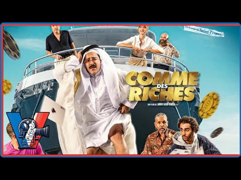 COMME DES RICHES Bande annonce VF