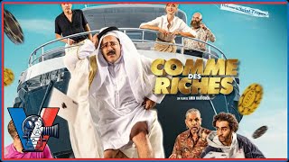 COMME DES RICHES Bande annonce VF