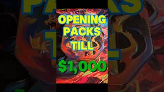 Opening Packs till $1,000 Day 120 #pokemon #packopenning #pokemoncards