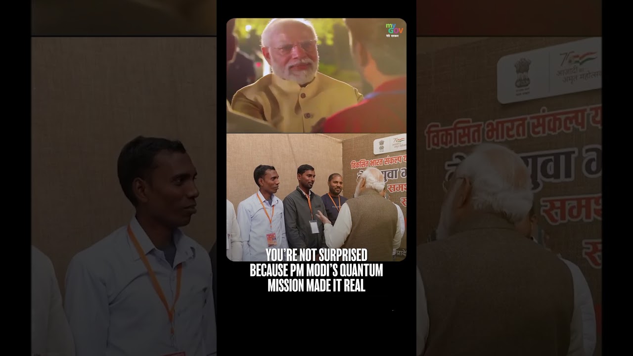 AI മുതൽ സെമികണ്ടക്ടർ നിർമ്മാണം വരെ.. ഇന്ത്യ ഭാവിയെ രൂപ
