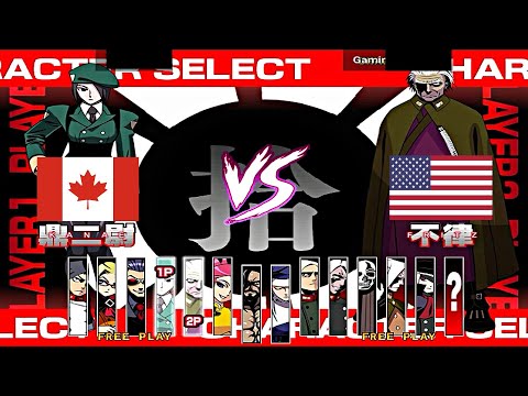 Akatsuki Blitzkampf Ausf. Achse - cookie~ vs Gaming69420 FT3