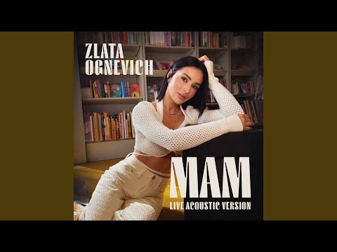 Мам (Live Acoustic Version)