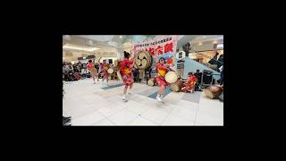 【銚子はね太鼓保存会】海姫太鼓｜#銚子市 #ChoshiCity #イオンモール銚子
