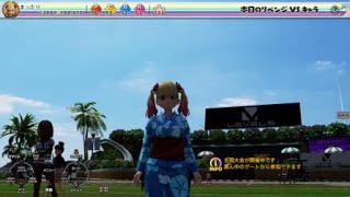 New みんなのGOLF®_第７回 レベルファイブ２０周年記念 コラボカップ 全国大会決勝プレイ動画