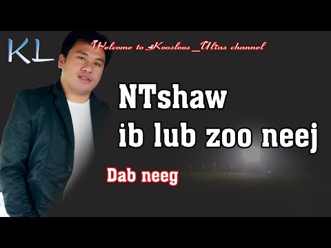 Ntshaw ib lub zoo neej 11/29/2018