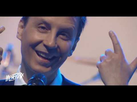 Memorija - Iljada pesni (Official music video)