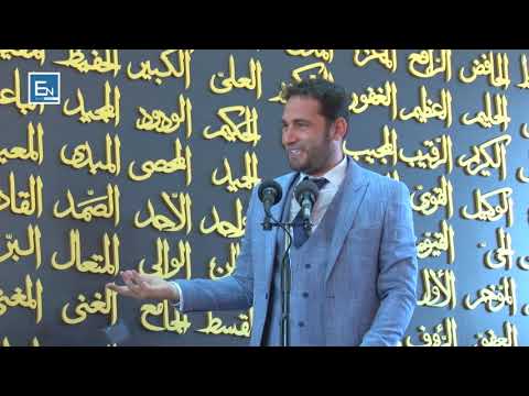 Hutbe | Ky eshte Muhammedi a.s! Te vertetat qe duhen degjuar! Situata e muslianeve sot! [30.10.2020]