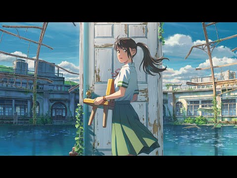 Suzume No Tojimari Title Track (Lyrics) [Kan-Rom-Eng] - すずめの戸締まり 歌詞.