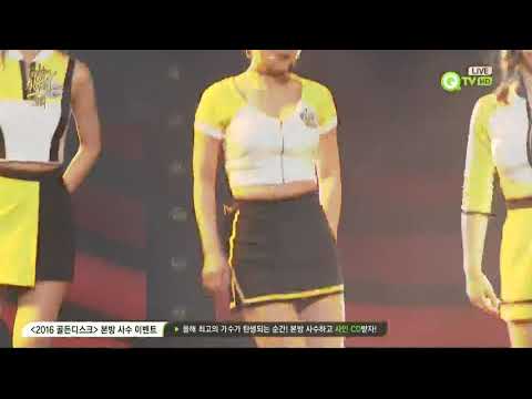 AOA - Dance Performance | Golden Disk Awards