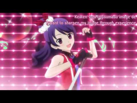 Pretty Rhythm: Dear My Future Pump it up! Prizmmy☆