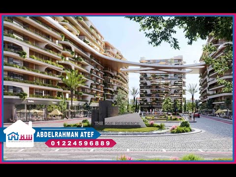 صورة مصغرة لفيديو العقار