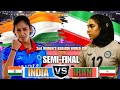 SEMI FINAL INDIA ️ IRAN 2nd Women Kabaddi World Cup Bangladesh 2025