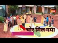 Gokuldham Society Mein Ek Naya Twist Chalu Pandey Ko Laga Tha Ki Unhone Case Solve Kar Liya Hai P