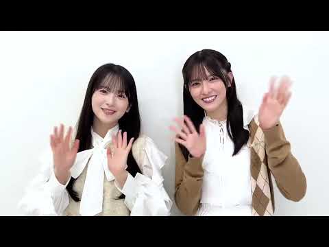 乃木坂スター誕生!SIX 鈴木佑捺・大越ひなのが奥華子ご本人と「ガーネット」をコラボ