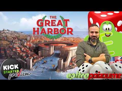 The Great Harbor - A Preview Video (EN) by Epitrapaizoume
