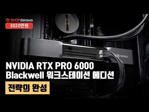 AMD ������9-6���� 9950X (�׷���Ʈ ����)