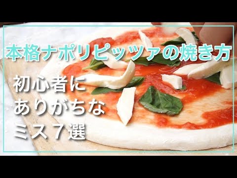 IUCN分類における絶滅の危険性を示す図。