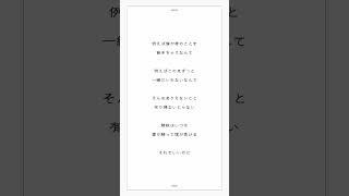 【アカペラ】17歳女子が原キーで「ネオネオン / DECO*27」歌ってみた【ゆう。】