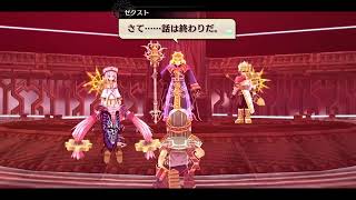 [那由多の軌跡:改]軌跡シリーズ外伝！世界の"果て"を探して#3