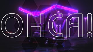 Miami Nights 1984 - Clutch [Bass Boosted]