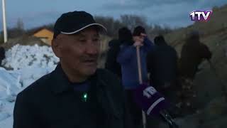 Видео