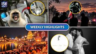 Weekly News Roundup: Top Stories Of The Week | 27 September 2026