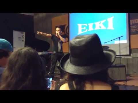 ISRAEL - Isato Beatbox