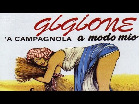 Gigione - A campagnola a modo mio - ALBUM COMPLETO - Musica Italiana, Italian Music