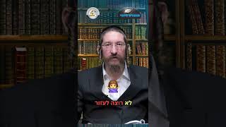 💎הווארט היומי - נצבים כולכם! , יום שני כב' אלול | הרב ישראל דוד כהן (ארגון קול הלשון) - התמונה מוצגת ישירות מתוך אתר האינטרנט יוטיוב. זכויות היוצרים בתמונה שייכות ליוצרה. קישור קרדיט למקור התוכן נמצא בתוך דף הסרטון 💎הווארט היומי - נצבים כולכם! , יום שני כב' אלול | הרב ישראל דוד כהן (ארגון קול הלשון) - התמונה מוצגת ישירות מתוך אתר האינטרנט יוטיוב. זכויות היוצרים בתמונה שייכות ליוצרה. קישור קרדיט למקור התוכן נמצא בתוך דף הסרטון