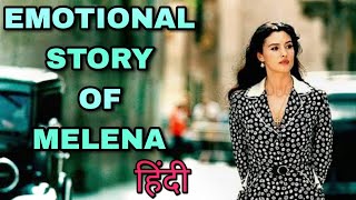 Malèna (2000) | Italian Movie Explained in Hindi/Urdu || Monica Bellucci || Movies Insight Hindi