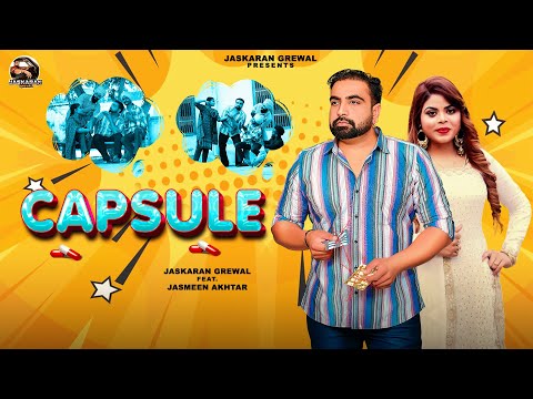 Capsule