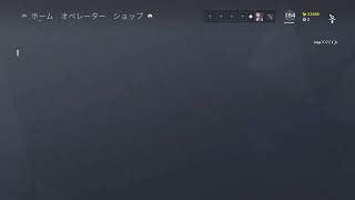 参加型レインボーシックスシージ配信