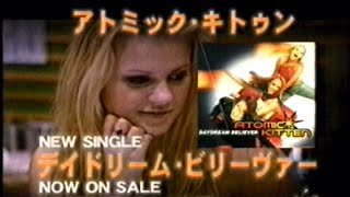 Atomic Kitten 「DAYDREAM BELIEVER｣ Japan Ad 