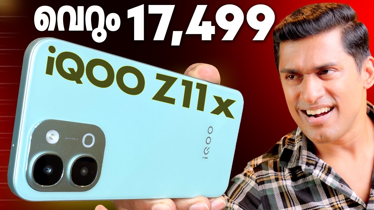 വെറും 17499 🔥 iQOO Z11x detailed Unboxing Malayalam. iQOO Z11X initial Review Malayalam.