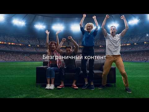 Телевизор KIVI 43U700GR