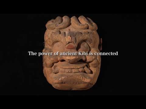 The Legend of Momotaro(Peach Boy）Ancient Kibi　Burial　Mounds　（桃太郎伝説と古代吉備の遺産群）