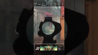 久々のマルチ、ベストプレー‼️